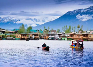 Srinagar