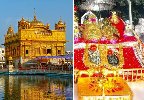 Amritsar Vaishno Devi